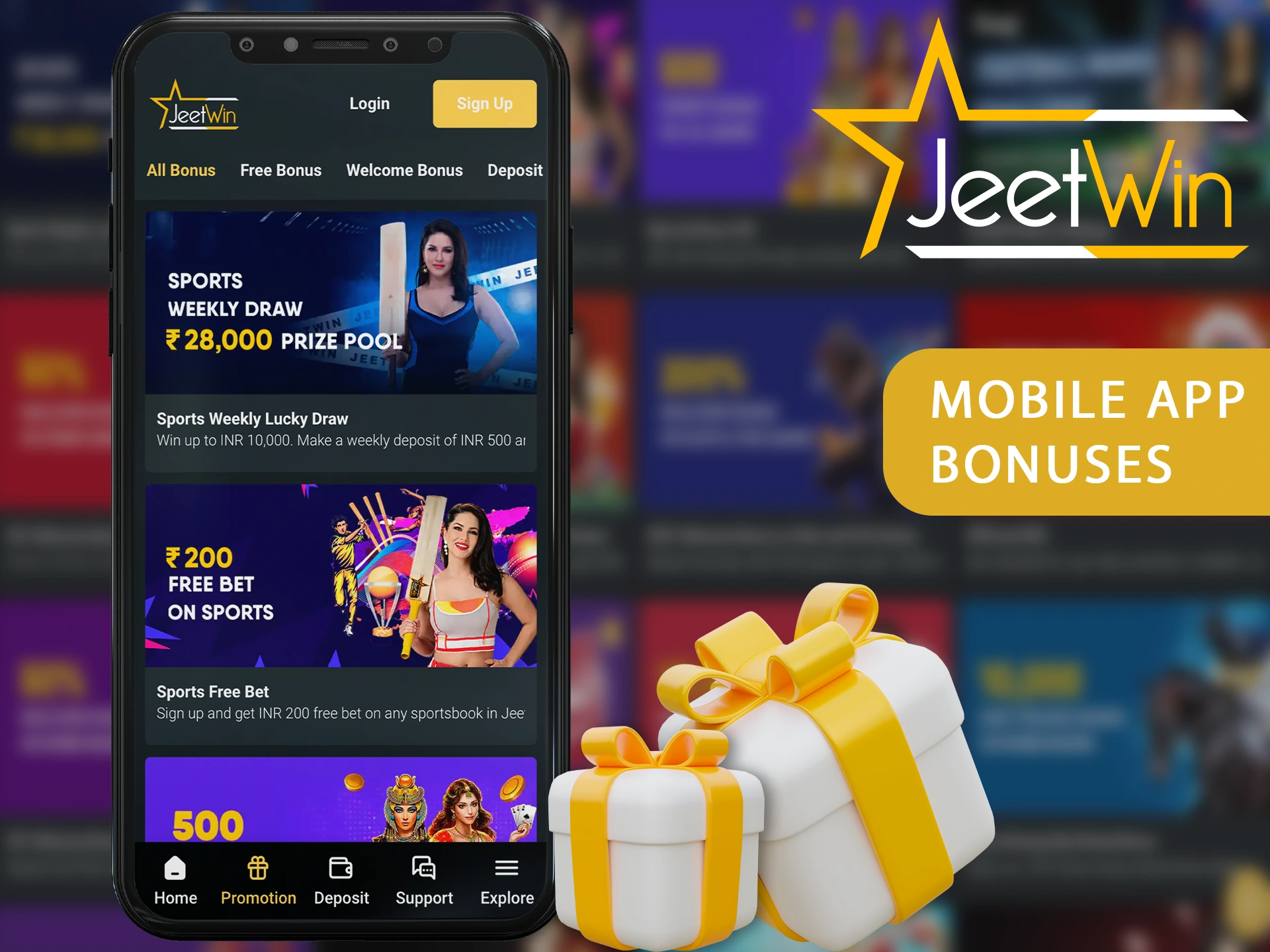 JeeTwin কেন্দ্রের মানি পুঁজি নির্যাতের গতি কত দ্রুত?