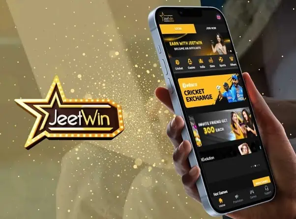 JeeTwin এর জয়গার উপায় কী?