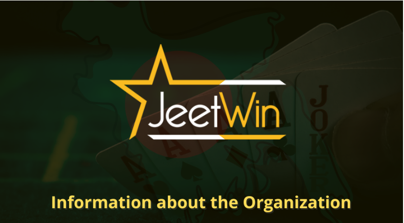 কিভাবে JeeTwin বटরোল ওয়ালেটে ট্রান্সএকশ্যন রেকর্ড দেখতে হোক?